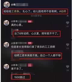 木偶师最新爆料网站大全,网站大全大起底